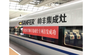 够牛！<span class=