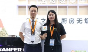 帅丰营销总监朱益峰：用最好的产品，回馈广大终端消费者！