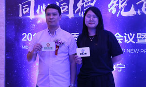 科大制造总监史广来：平衡功能与美感，让科大集成灶“独一无二”