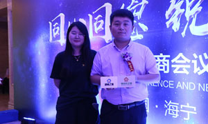 科大营销总监马海清：品质为基，服务加持，为产品、为市场赋能