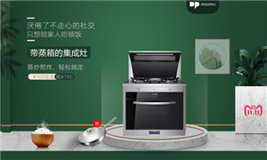 双11为什么要购物？<span class=