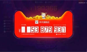 帅丰丨为家人健康，双11一定要抢的好货，底价<span class=