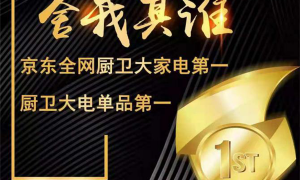 双11重磅！<span class=