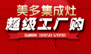 玩“赚”<span class=