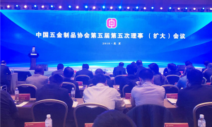 行业重磅丨“全国<span class=
