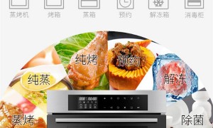 12.12狂欢购物节，<span class=