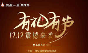 没有大动作，怎敢惊扰您？<span class=