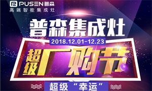 有眼光的人已经下手<span class=