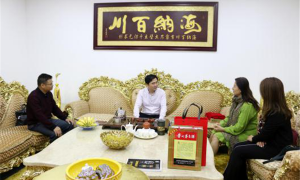 金利公司热心教育事业 传播<span class=