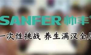 帅丰丨30分钟就能做一桌养生“满汉全席”？你也可以！