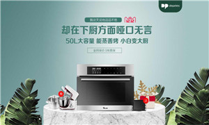 对不起！我们又降价啦！<span class=