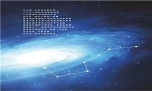 贵族品质 | <span class=