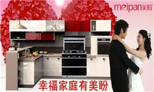 我家厨房的“模”范先生--<span class=