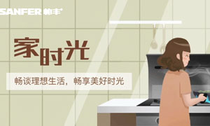 帅丰家时光︱多少女人的第二张脸“憔悴”到吓人