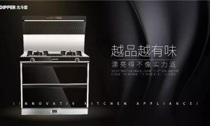 贵族品质 | <span class=