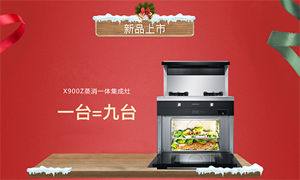 金<span class=
