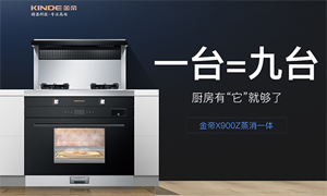 金<span class=