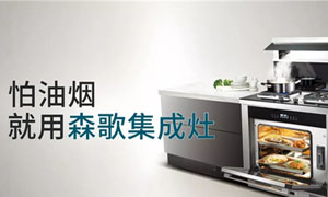 相信品牌力量，<span class=