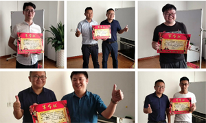 超给力！这份2018<span class=