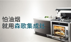 油烟这种面膜还是拒绝为妙，<span class=