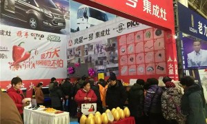 19（依旧）前行丨<span class=