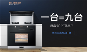金<span class=
