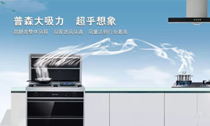 让<span class=