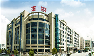 免费清洗？金<span class=