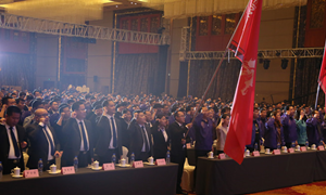 直播丨砥砺同行，携手共赢！培恩<span class=