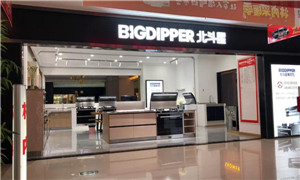 七星服务丨寒风飘雪，也无法阻挡为客户服务的热情！