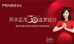 直播丨美多<span class=