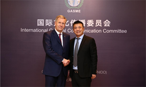 预告丨板川联手武尔夫总统，打开全球<span class=