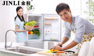 金利丨6大标准教你<span class=