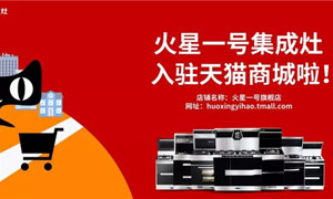 官宣丨<span class=
