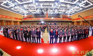 心向光明，春暖花开丨解读帅康电气<span class=