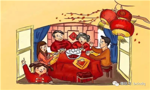 一年一度的集福开始了，<span class=
