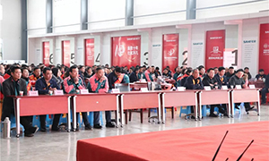 砥砺奋进·共筑未来｜<span class=