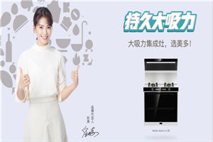 好<span class=