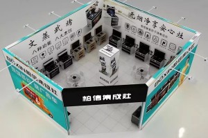 聚焦6.22南昌展会，<span class=