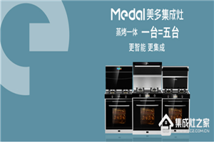 颠覆传统教科书，<span class=