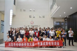 欲上进，先学习丨<span class=