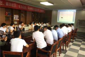 普森营销中心产品培训大会，为客户提供更专业的<span class=