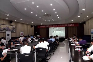 帅康集成厨房成功举办6月全国VIP商务洽谈会