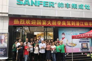 有了这个秘密武器加持，<span class=