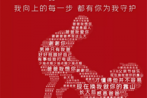 “蒸”<span class=