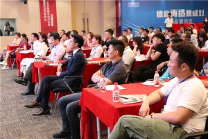 再造黑科技，“德意再造集成灶“新品发布会圆满成功！