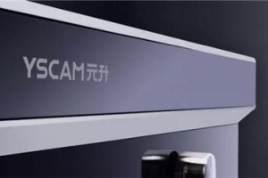 “元升”潮来了，元升集成灶凭这三点让<span class=