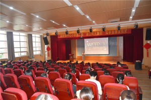 海宁斜桥镇中心小学第二届“<span class=