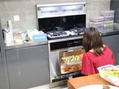 森歌蒸烤节启动仪式产品体验