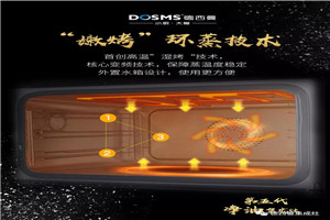 倒计时3天，马上遇见越来越火的<span class=